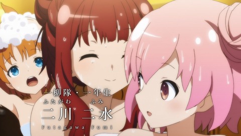 アサルトリリィ BOUQUET 8話 感想 81