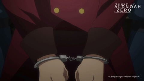 アルドノア・ゼロ 17話 cb
