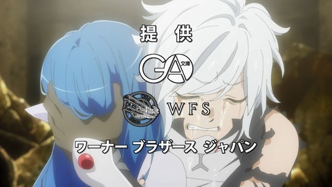 ANCB003550