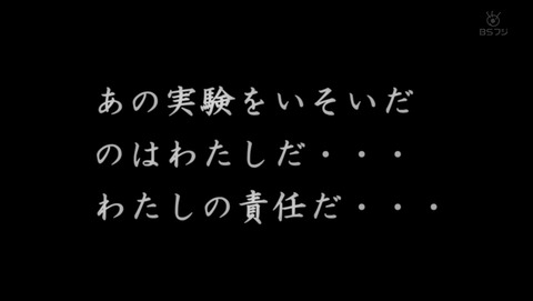 ANCB001875