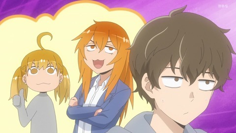 長瀞さん 2期 8話 感想 1858