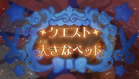 ancb000984