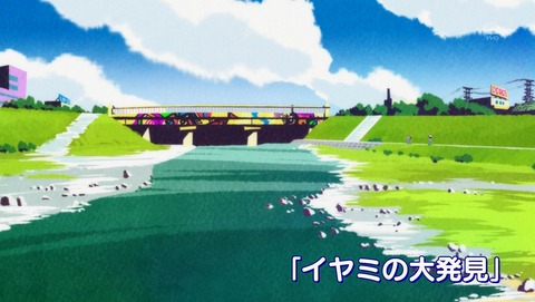 ANCB001175