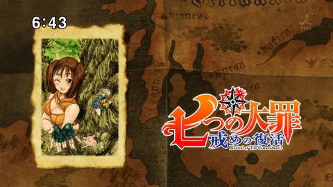 ancb03072