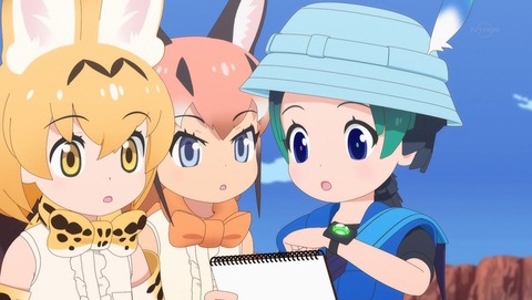 けものフレンズ2 7話 感想 004