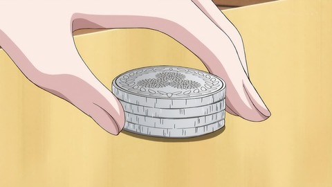 ancb00151