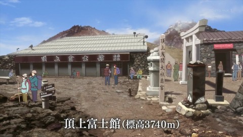 ancb029230