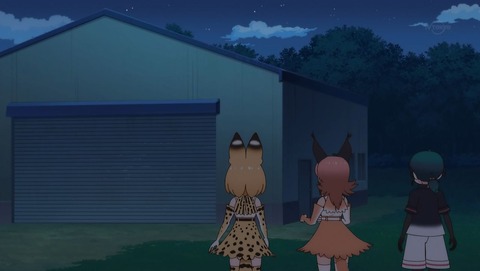 けものフレンズ2 6話 感想 036