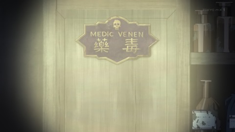 ancb00184
