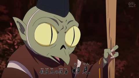 ancb00136