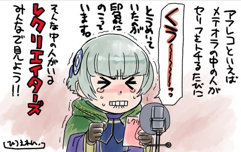 C85hQamU0AMPYil