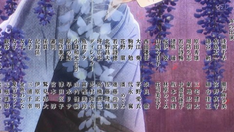 ANCB003019