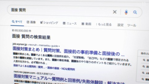 ANCB001743