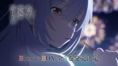 ancb002792