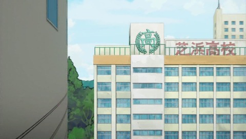 ancb002468