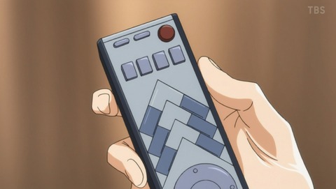 ANCB001111