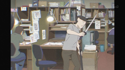 ancb002023