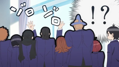 古見さんは、コミュ症です。 19話 感想 1483