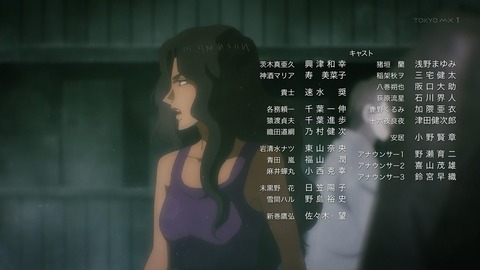 7SEEDS 7話 感想 045