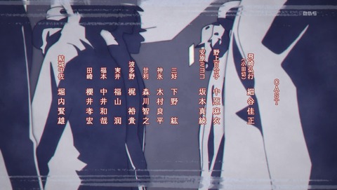 ANCB002594