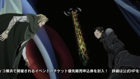 Sao Ii 原作者 川原礫さんによる第17話 エクスキャリバー 解説 あにこ便