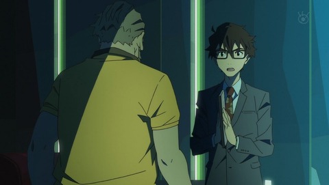ancb001221