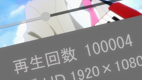 ancb002362