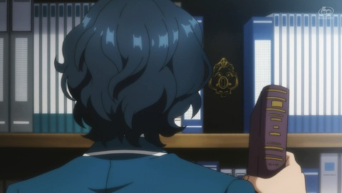 ANCB001195