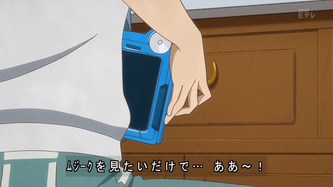ancb02113