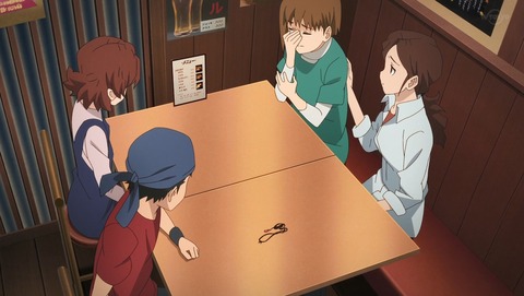 ANCB001236