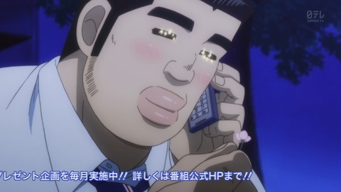 ancb02216