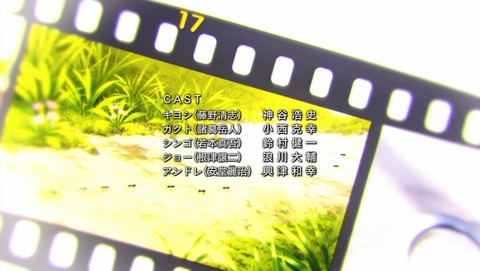 ancb04559
