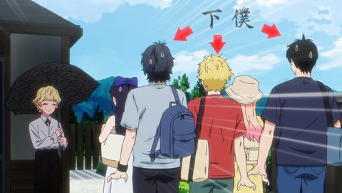 ウィッチウォッチ 15話 感想 夏の魔物 38