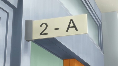 ancb0389