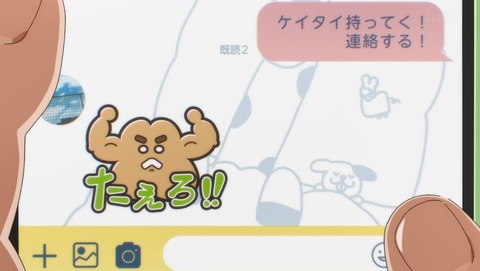 ANCB000110