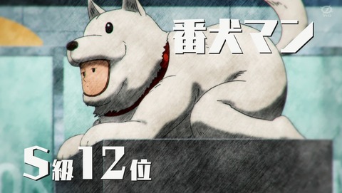 ANCB000483