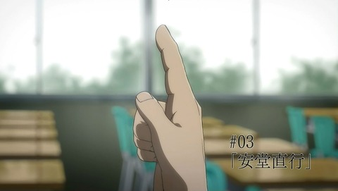 ancb00039