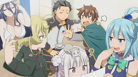 異世界かるてっと2 8話 感想 174