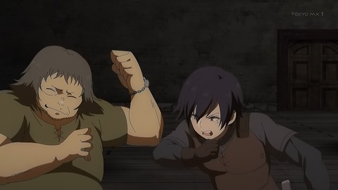 フルダイブ 10話 感想 042