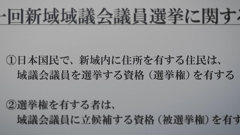 ancb00200