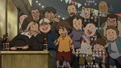 ancb04270