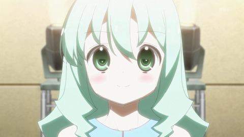 ANCB001333
