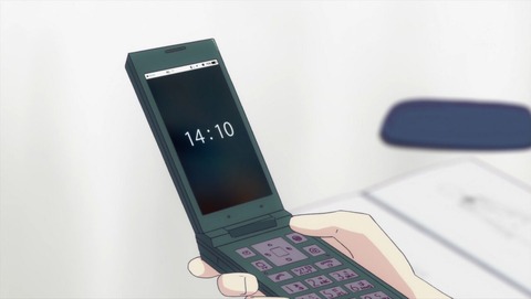 ancb002178
