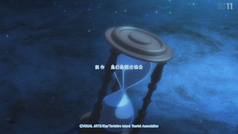 ancb003165