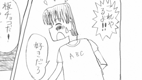 ancb00464