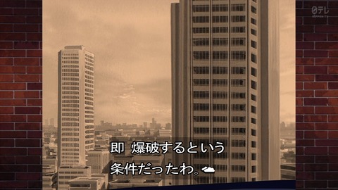 ancb01830