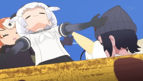 けものフレンズ2 第11話 感想 セルリアンみんなで倒せば怖くない あにこ便 けものフレンズ2 第11話 感想 セルリアンみんなで倒せば怖くない あにこ便
