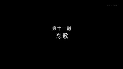 ancb01992