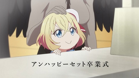 ANCB002554