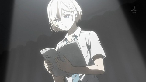 ancb001173